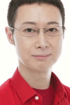 Yoshiyuki Kouno