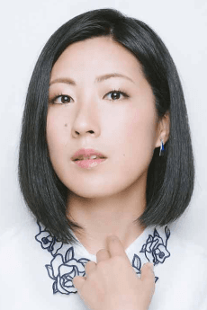 Aki Kanada