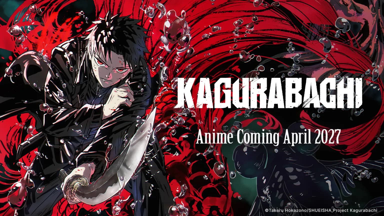 Kagurabachi anime : la pépite de Shonen Jump frappe fort, le studio CyPic et Tetsuya Takeuchi à la baguette pour avril 2027