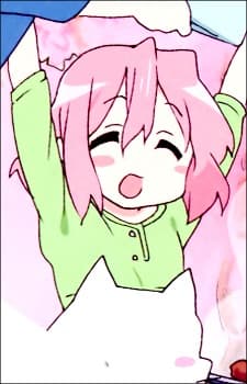 Yukari Takara