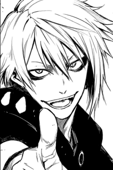Kouga