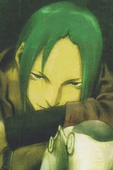 Kano