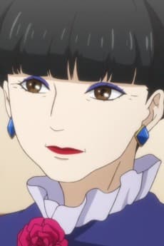Setsuko Furoyanagi