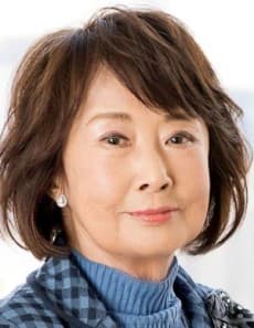 Kazuko Yoshiyuki